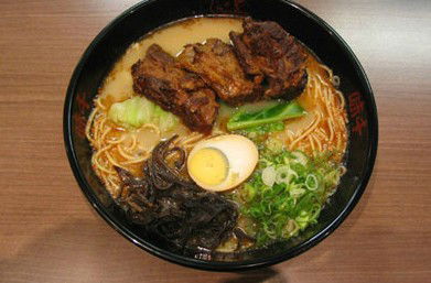 Ajisen Ramen - New Castle Holiday 0
