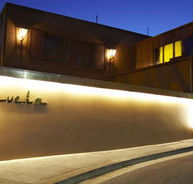 Favela Club - New Castle Holiday