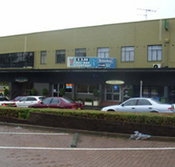 Oasis Hotel - New Castle Holiday