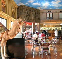 The Lost City - New Castle Holiday 2