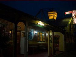 The Bull And Bush Tavern - New Castle Holiday 1