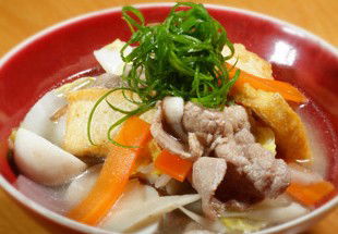 Azuma Japanese Restaurant - New Castle Holiday 1