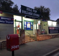Hill Top Village Store - New Castle Holiday