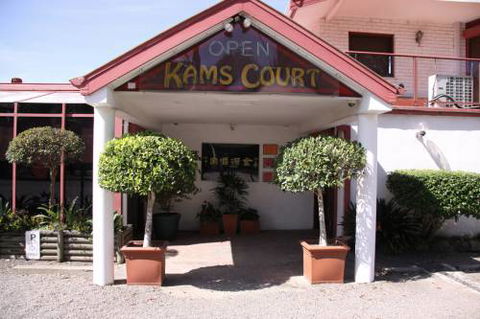 Kam’s Court - New Castle Holiday 0