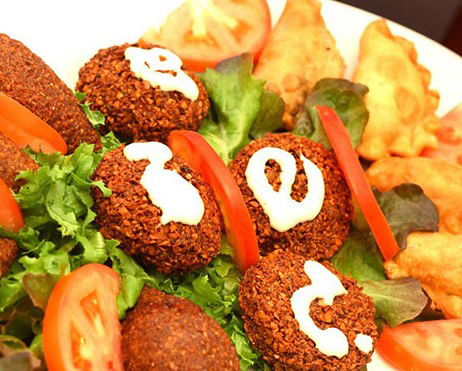 Al-Madina Lebanese Cuisine - New Castle Holiday 3