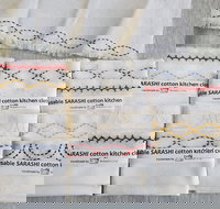 Online live streaming class Make a Sashiko Reusable Kitchen Cloth - New Castle Holiday