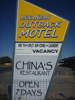 Moranbah Outback Motel - New Castle Holiday 2