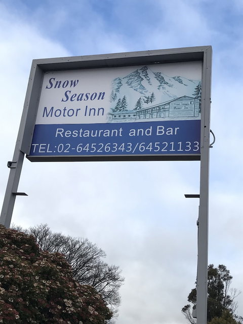 Snow Season Motor Inn - New Castle Holiday 0