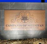 Campania Spa Suite 3 - New Castle Holiday