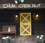 Chum Creek Hut - New Castle Holiday