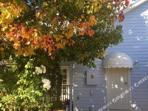 Maison Blue Pty Ltd Adelaide - New Castle Holiday 0