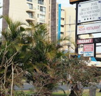 Forster Motor Inn - New Castle Holiday