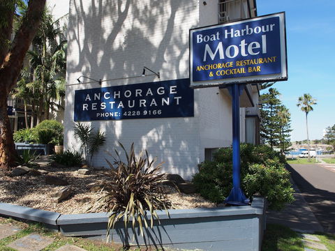 Boat Harbour Motel - New Castle Holiday 1