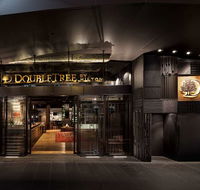 DoubleTree by Hilton Flinders Street - New Castle Holiday