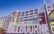 PARKROYAL Melbourne Airport - thumb 1