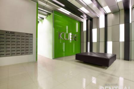 Kakadu @ The Kube (Darwin City) - New Castle Holiday 4