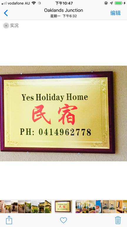 Boxhill - New Castle Holiday 3