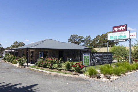 Chalambar Motel - New Castle Holiday 0