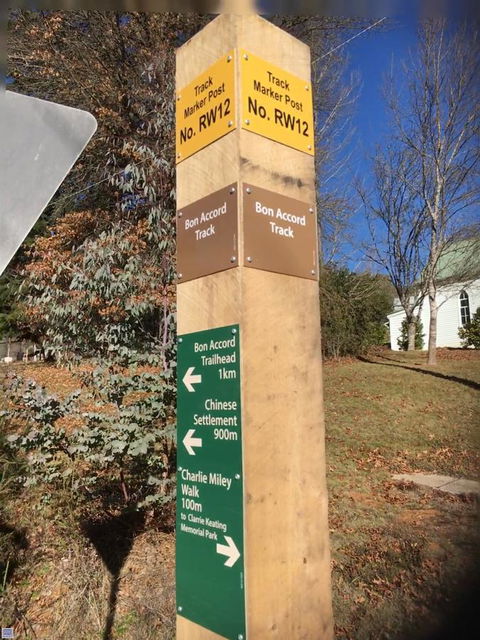 Shady Brook Cottages - New Castle Holiday 16