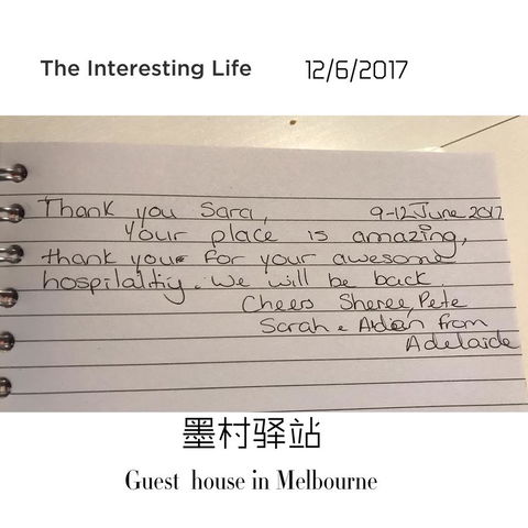 Guest House In Melbourne - New Castle Holiday 21