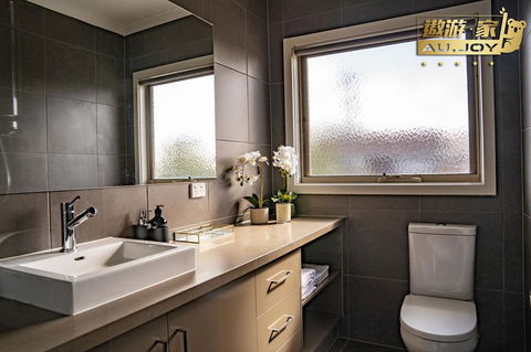Melbourne (Glen Waverley) AU.JOY Home - New Castle Holiday 7