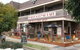 Walcha Royal Cafe & Accommodation - thumb 0