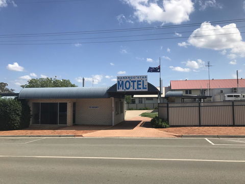 Nanango Star Motel - New Castle Holiday 7