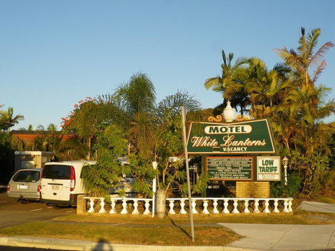 White Lanterns Motel - New Castle Holiday 1