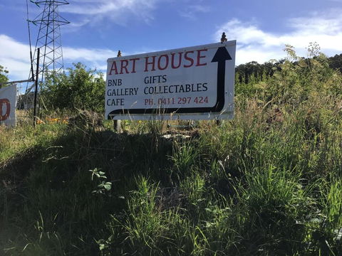 Art House - New Castle Holiday 1