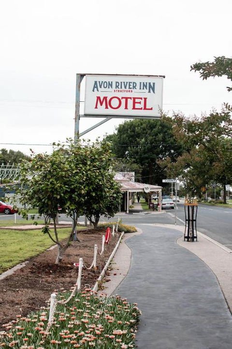 Avon River Inn - New Castle Holiday 0