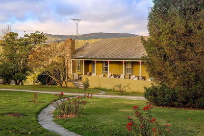 Duckmaloi Park Lodge