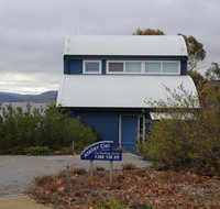 Atelier Ciel - New Castle Holiday