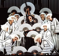 Madama Butterfly at the Sydney Opera House - New Castle Holiday